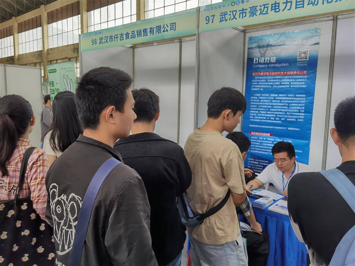 威尼斯人现金